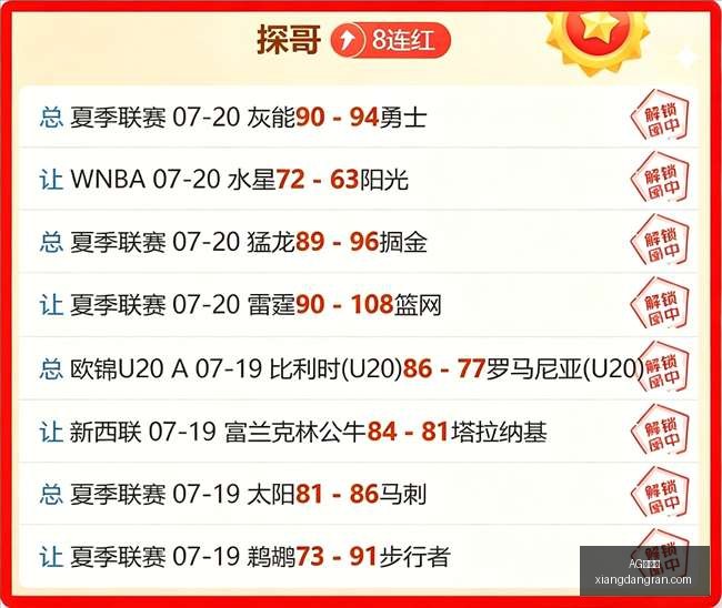 终极指南,芬超对决,土尔库对埃,AG百家乐,百家乐攻略,在线百家乐,百家乐技巧,真人百家乐,百家乐游戏,百家乐策略,百家乐玩法,百家乐APP,赌场游戏
