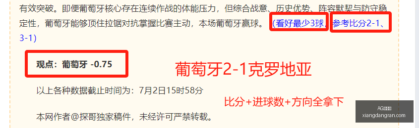 终极指南,芬超对决,土尔库对埃,AG百家乐,百家乐攻略,在线百家乐,百家乐技巧,真人百家乐,百家乐游戏,百家乐策略,百家乐玩法,百家乐APP,赌场游戏