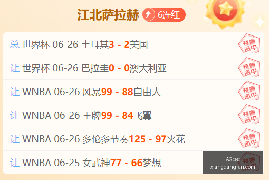 终极指南,芬超对决,土尔库对埃,AG百家乐,百家乐攻略,在线百家乐,百家乐技巧,真人百家乐,百家乐游戏,百家乐策略,百家乐玩法,百家乐APP,赌场游戏